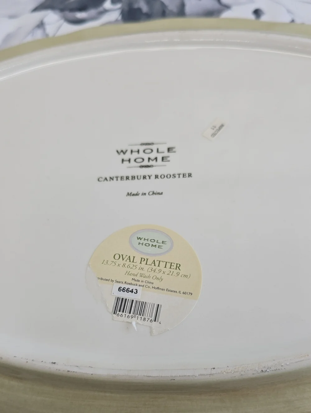 Whole Home Canterbury Rooster Oval Platter Ceramic 13.75